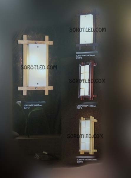 Lampu Dinding Interior Minimalis 2xE27